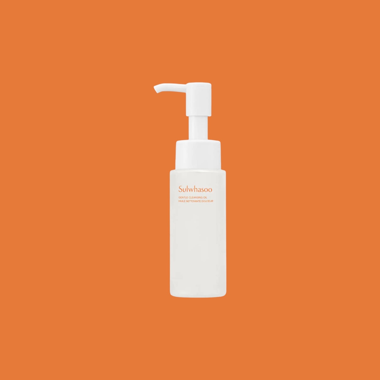 Gentle Cleansing Oil