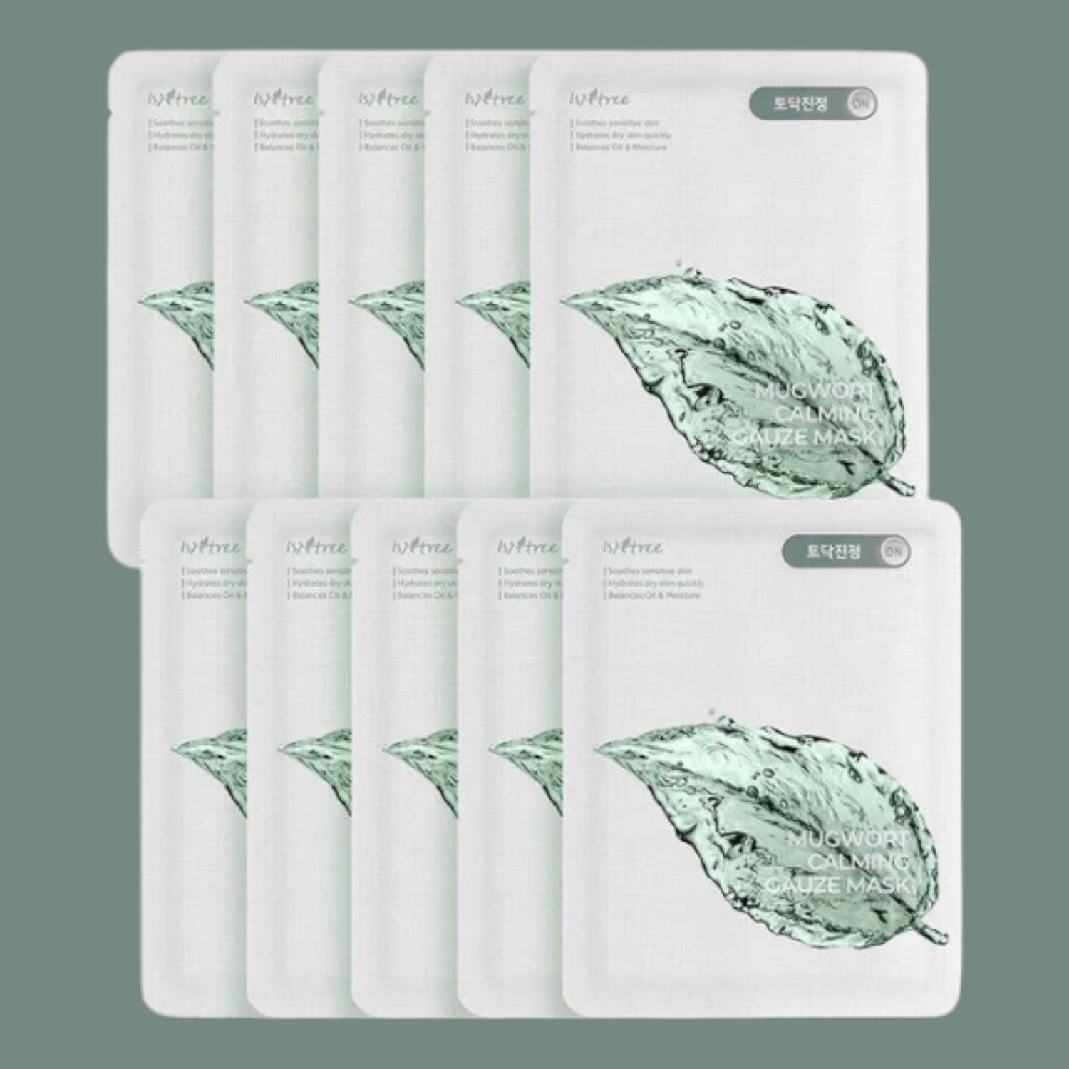 Mugwort Calming Gauze Mask - 10 Pack