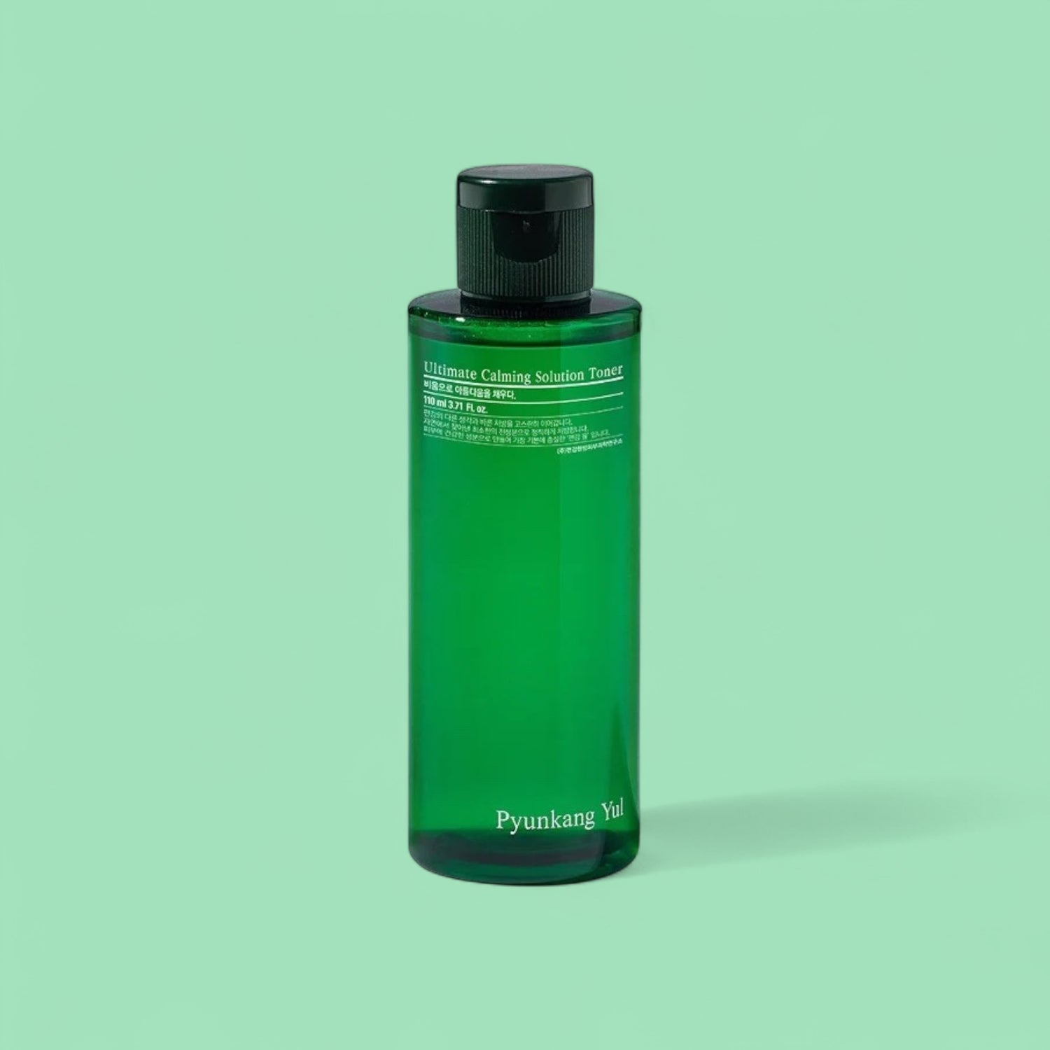 Ultimate Calming Solution Toner