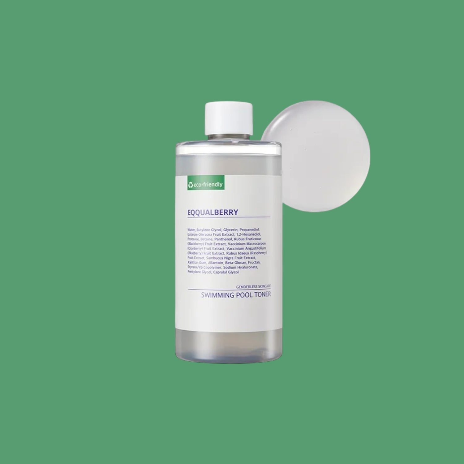 Swimming Pool Toner