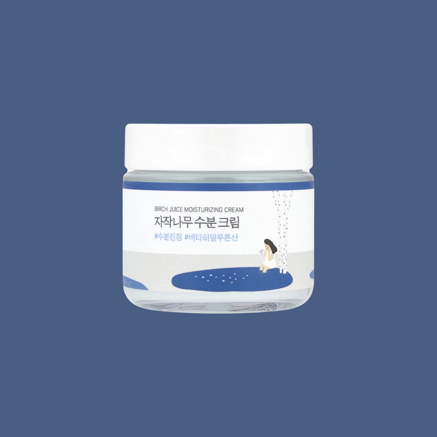 Birch Juice Moisturizing Cream