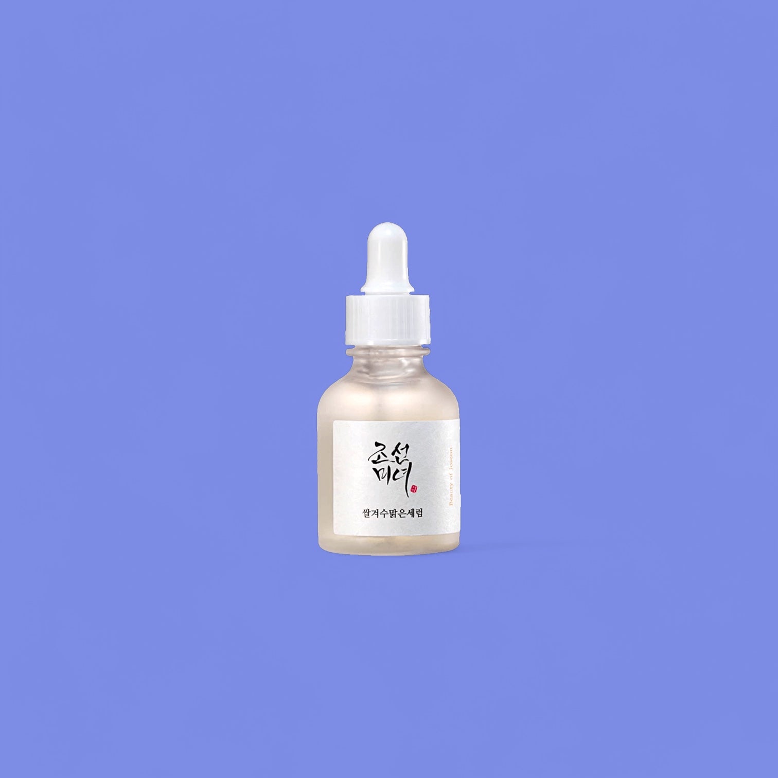 Glow Deep Serum