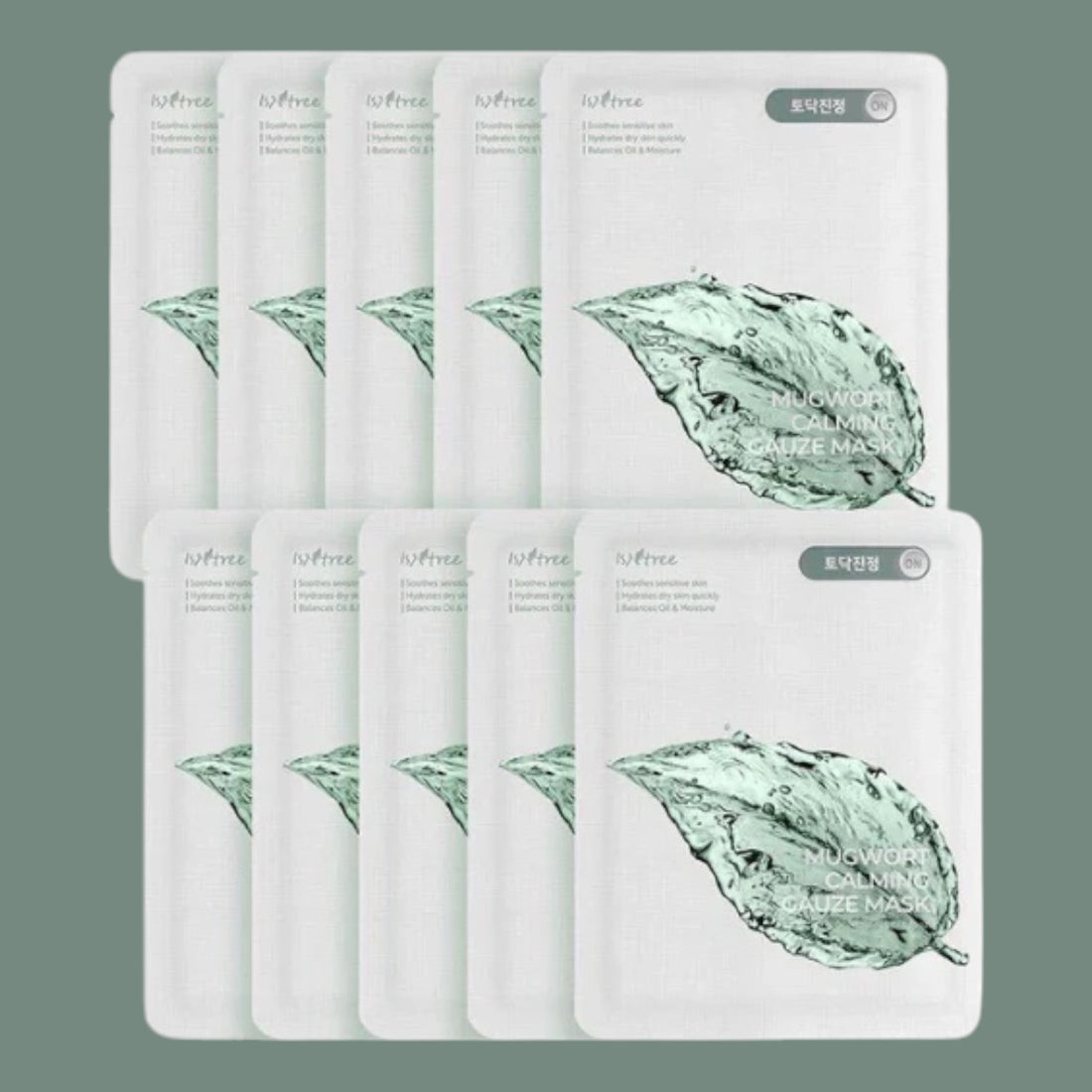 Mugwort Calming Gauze Mask - 10 Pack