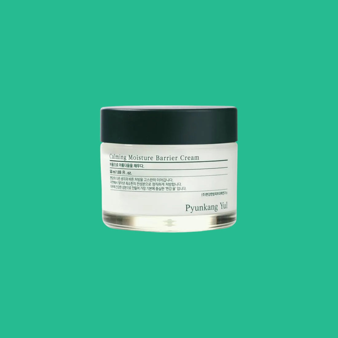 Calming Moisture Barrier Cream