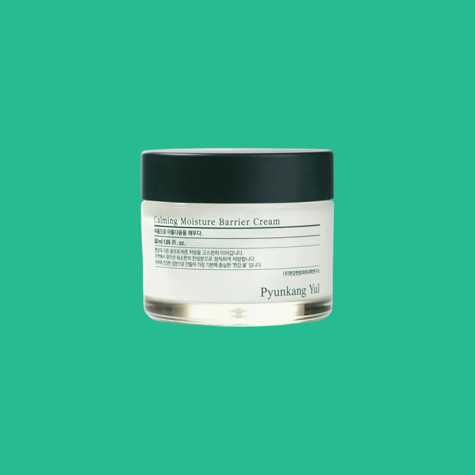 Calming Moisture Barrier Cream